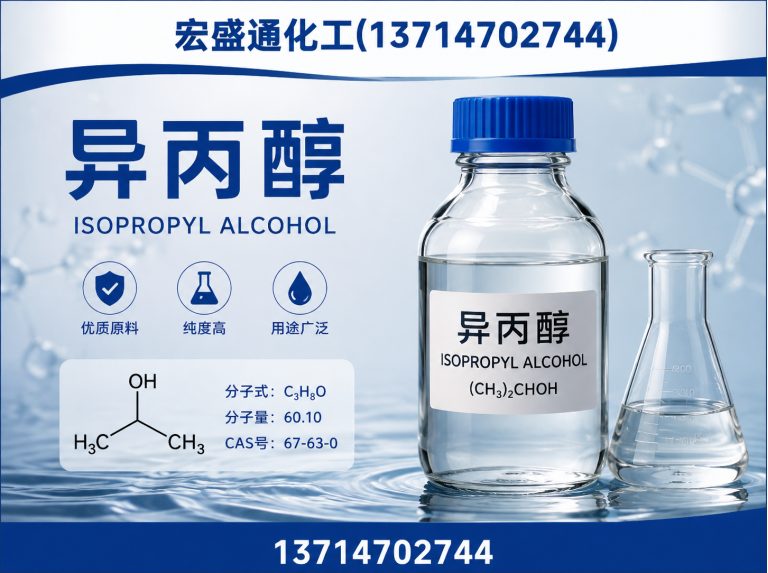 龙华区稀释剂展示图